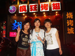 象州烧烤加盟,学烧烤技术,开烧烤店多少钱烧烤加盟