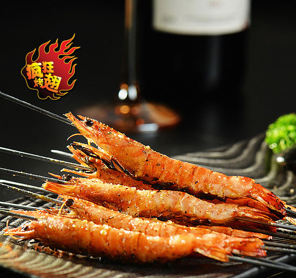 象州烤鸡翅店加盟